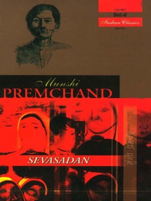 cover image of Sevasadan